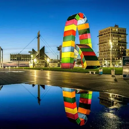 شقة Chez K&d Jaune *